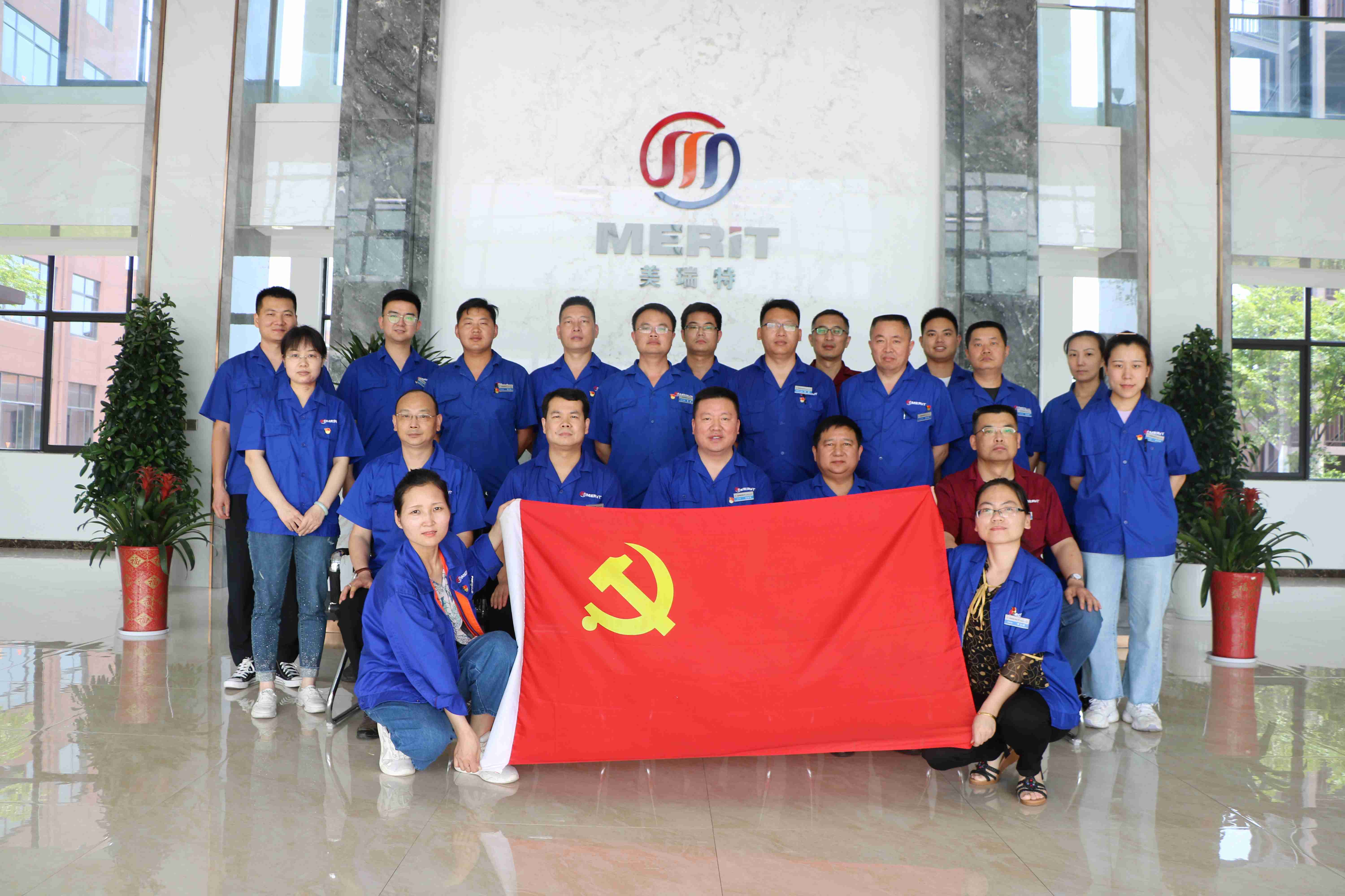 公司开展系列活动，庆祝中国共产党成立100周年